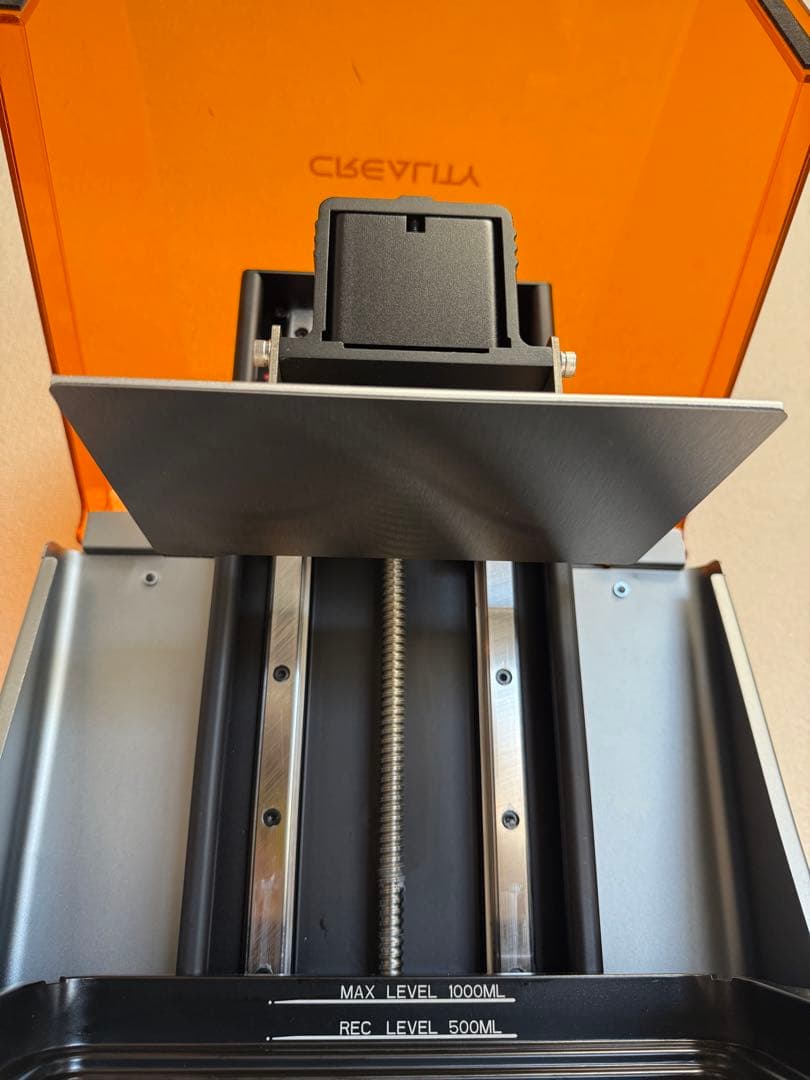 3Dプリンター Creality Halot Sky