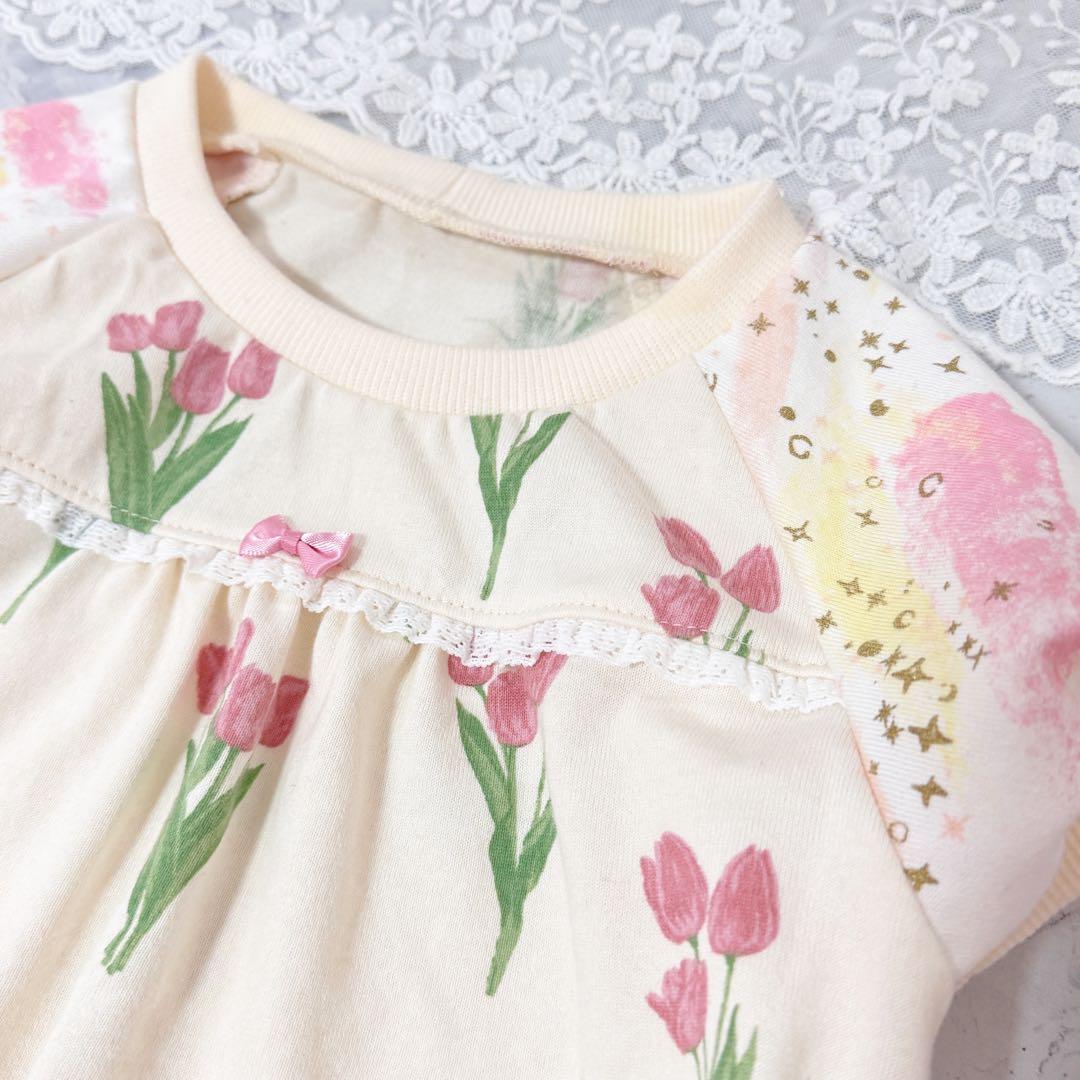 すー⭐︎購入前にプロフ見てください　さま専用ページです★