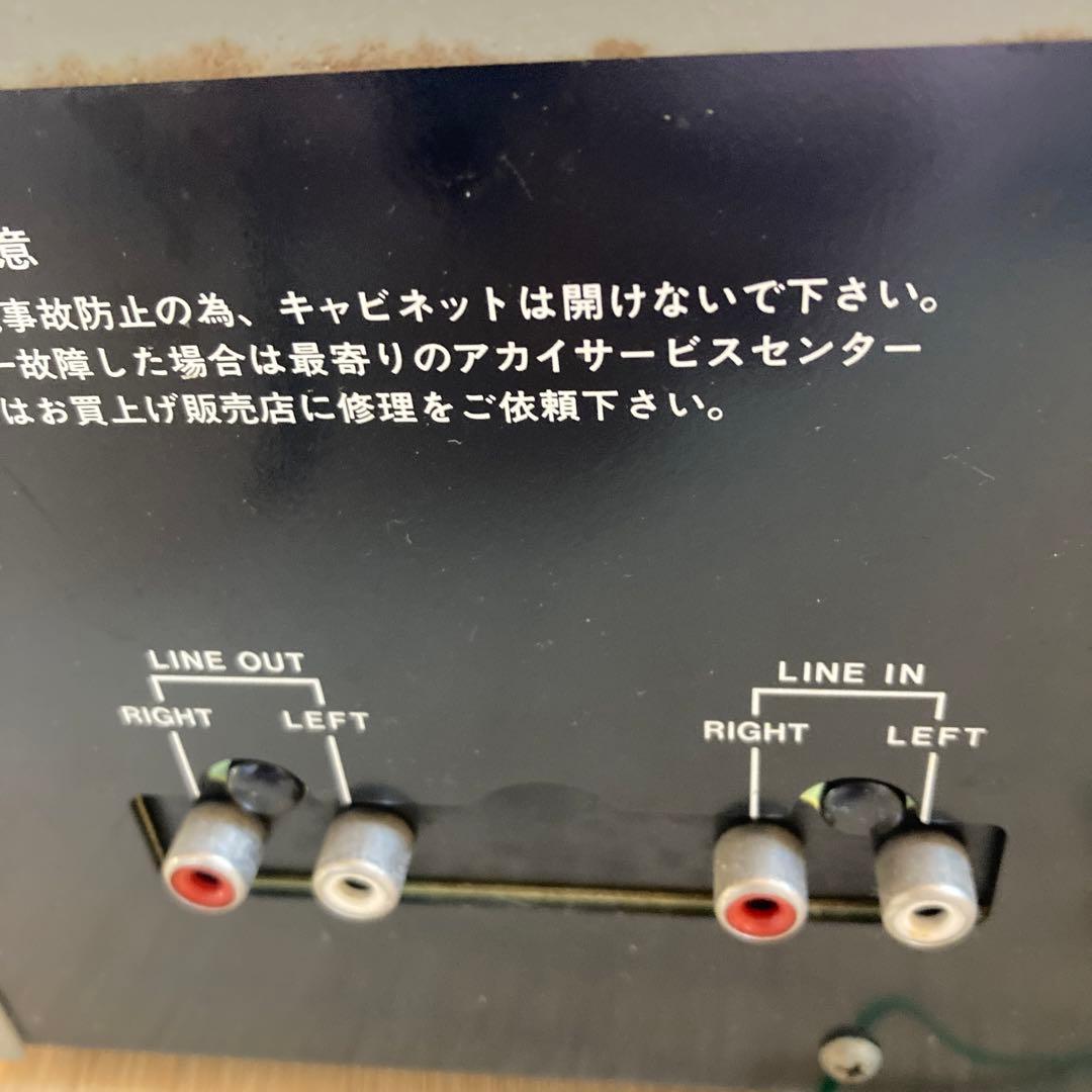 【レトロな逸品】AKAI GX-715Ⅱステレオカセットデッキ