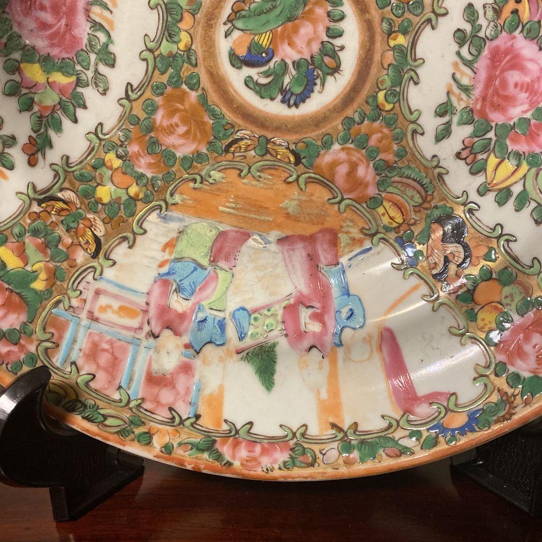 古い中国清朝の輸出広彩用皿