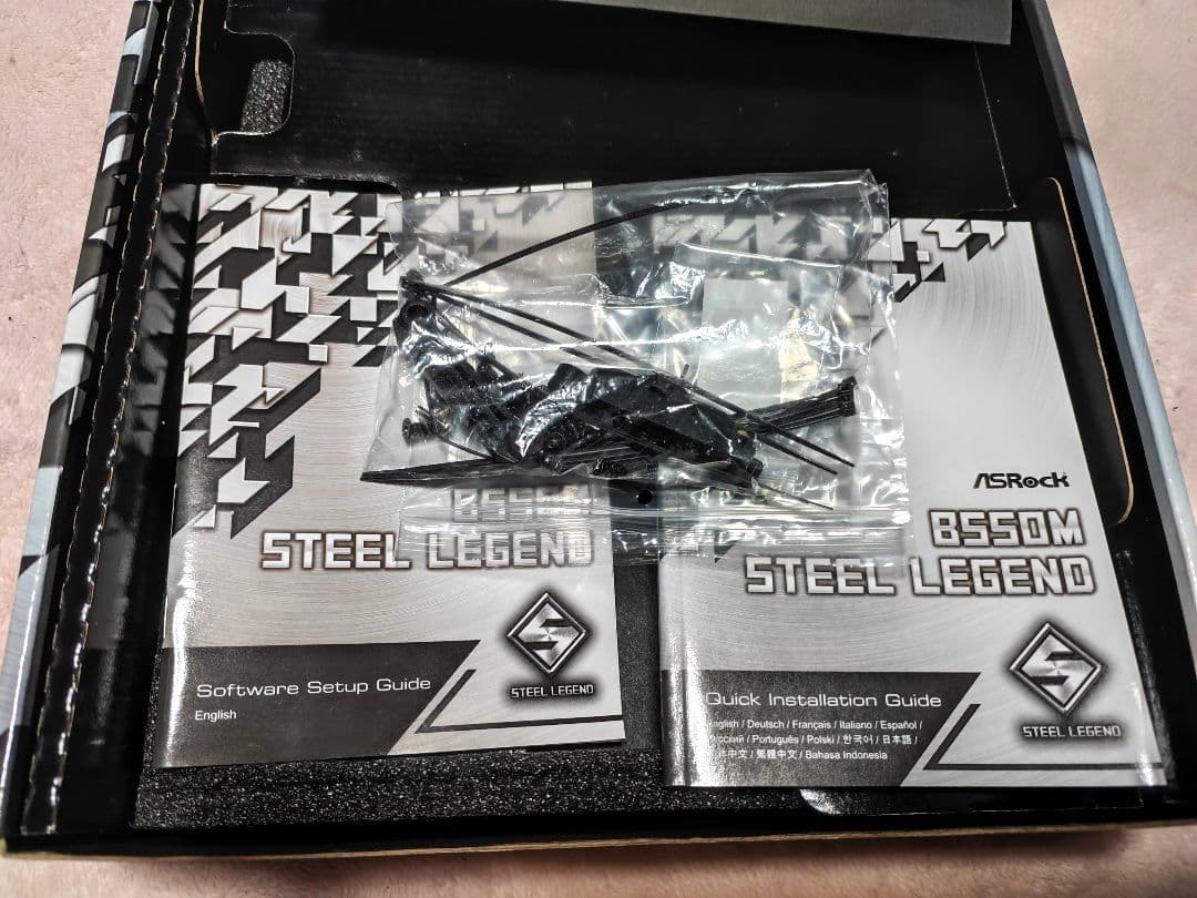 ASRock B550M STEELLEGEND マザーボード