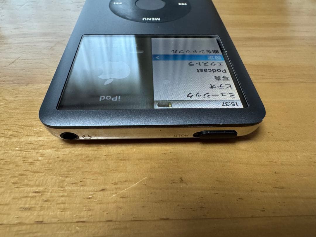 ポータブルプレーヤー iPod classic 160GB MC297J