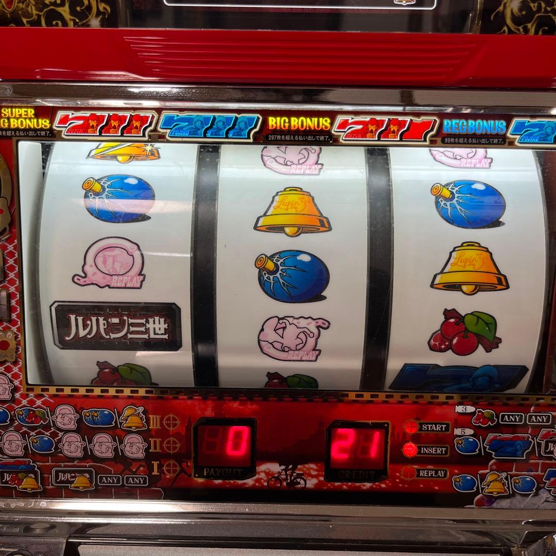 ルパン三世 スロットマシン　ルパン一族の秘宝