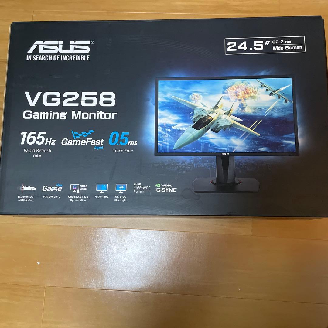 ディスプレイ・モニター本体 ASUS vg258 165hz