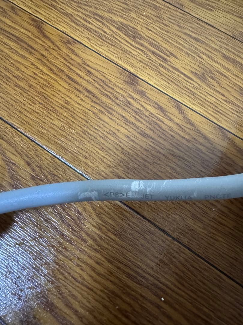 【美品】Dimplex B06 EVORADシリーズ オイルフリーヒーター