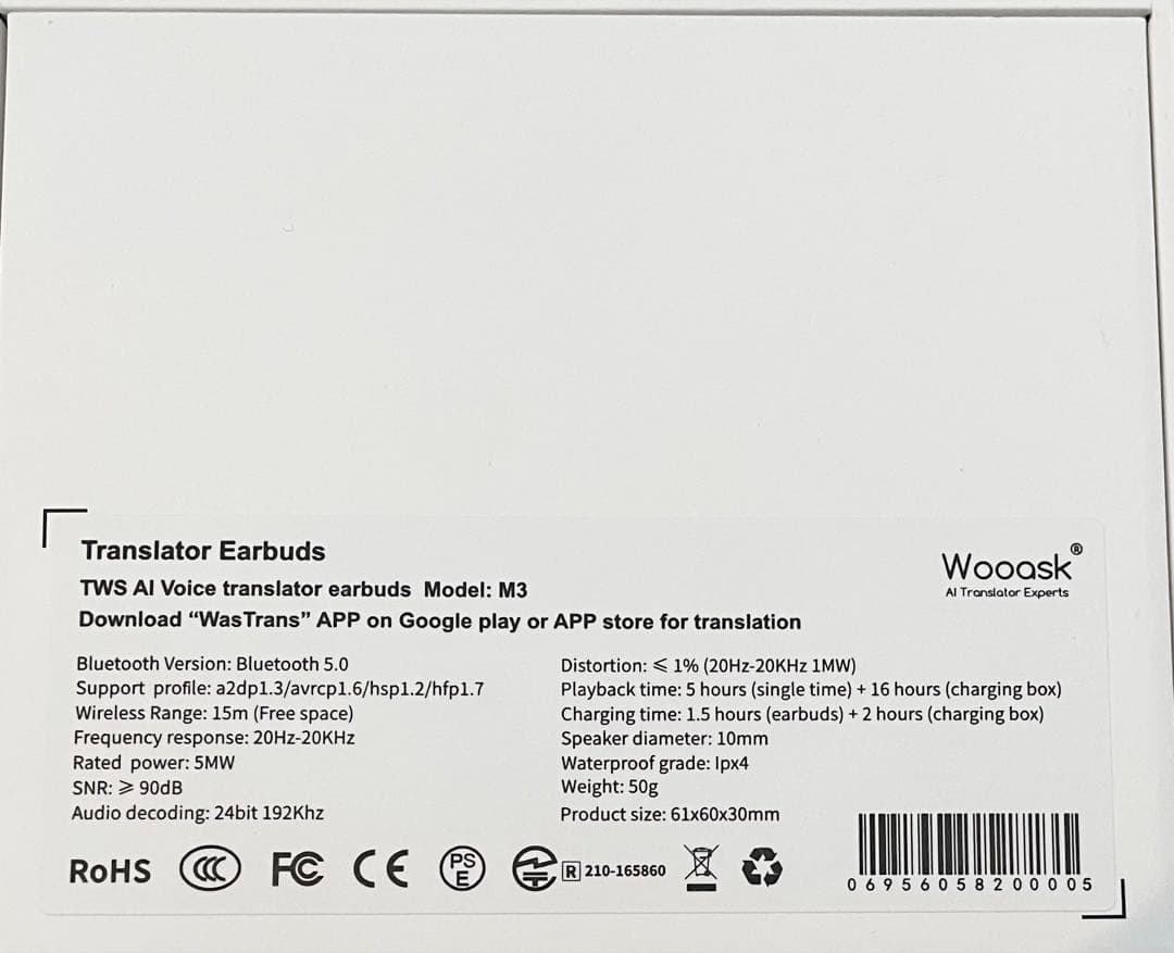 イヤホン Wooask M3 Translator Earbuds 3-in-1