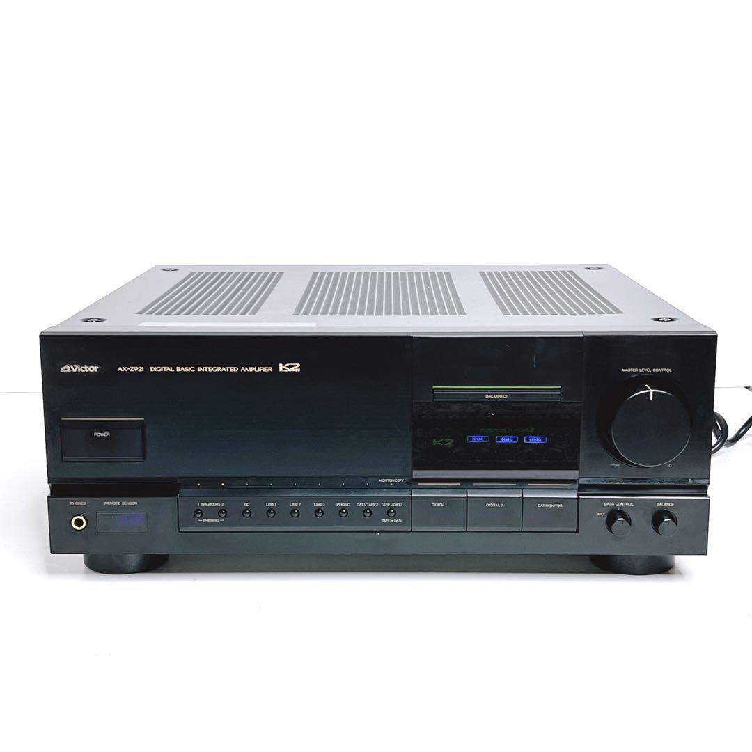 【極美品・動作品】 Victor AX-Z921 プリメインアンプ 動作良好