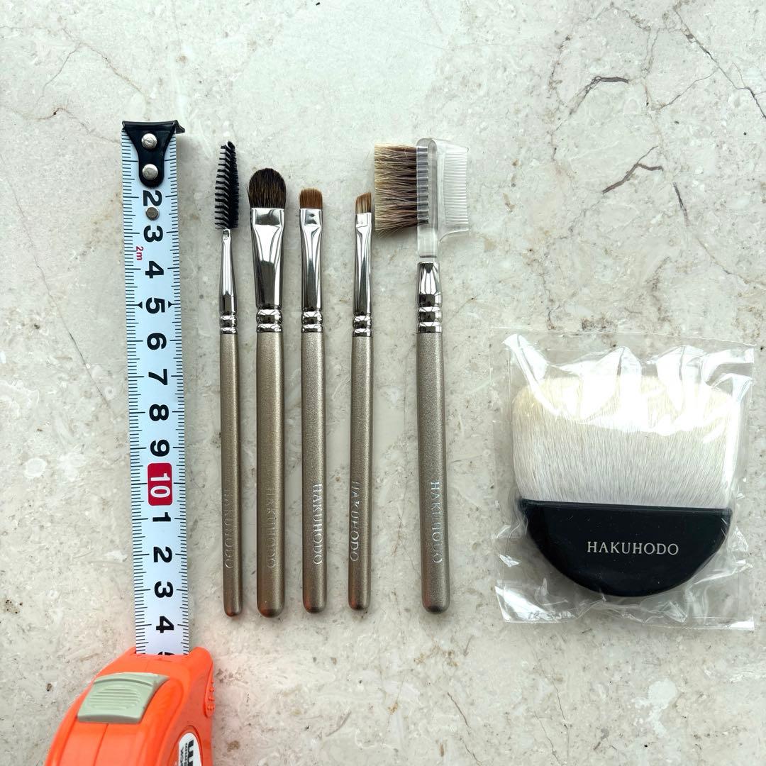白鳳堂　メイクブラシset♡