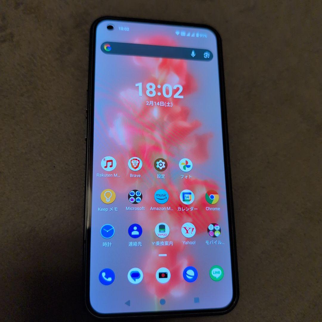 Nothing Phone (1) RAM8GB/256GB ブラック