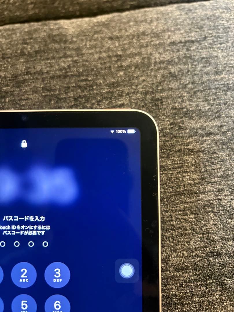 【hana様】iPad mini 第6世代Wi-Fiモデル64GB