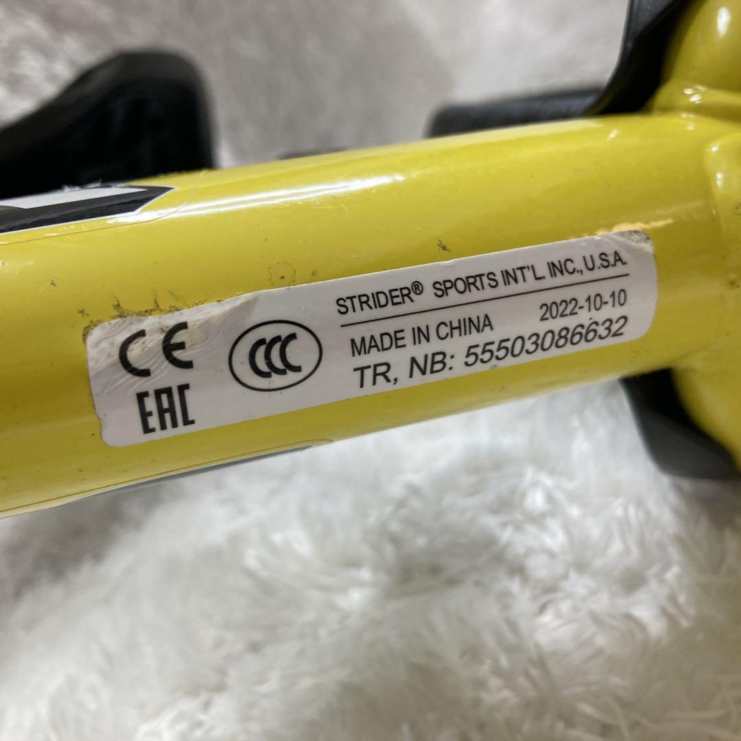 STRIDER ストライダー スポーツ イエロー 黄色 12インチ