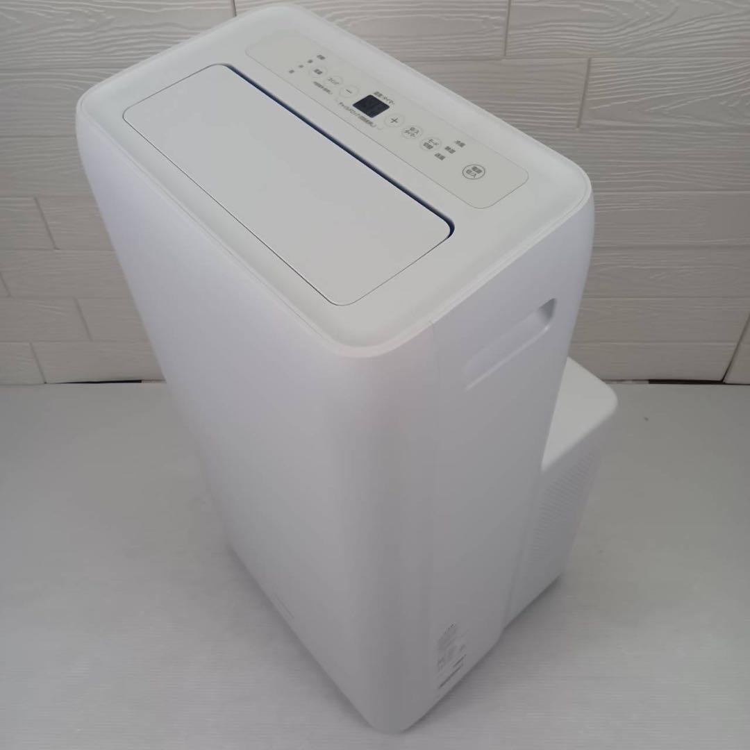 ★アイリスオーヤマ スポットクーラー IPA-2823G 2024年製