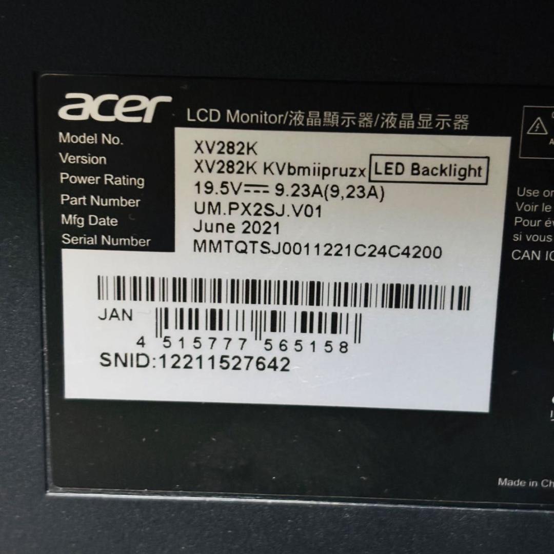 ディスプレイ・モニター本体 Acer Nitro XV282K KVbmiipruzx 28