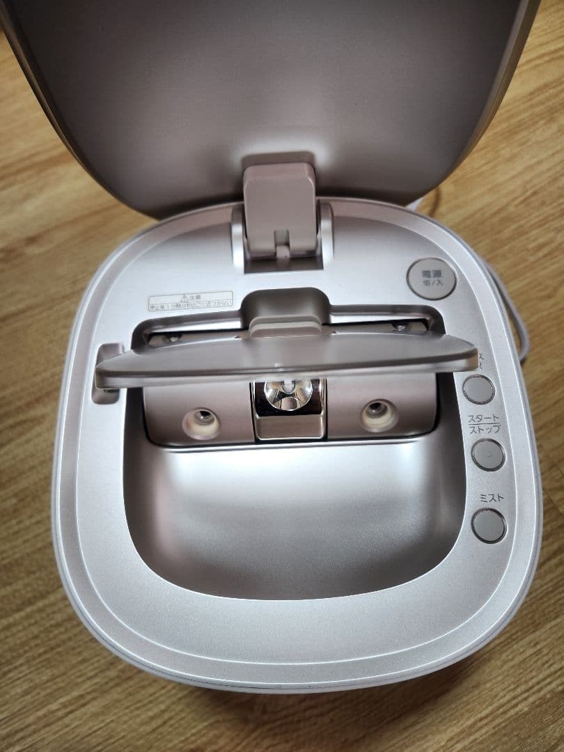 【値下げ】PanasonicスチーマーナノケアEH-SA0B-N ゴールド調