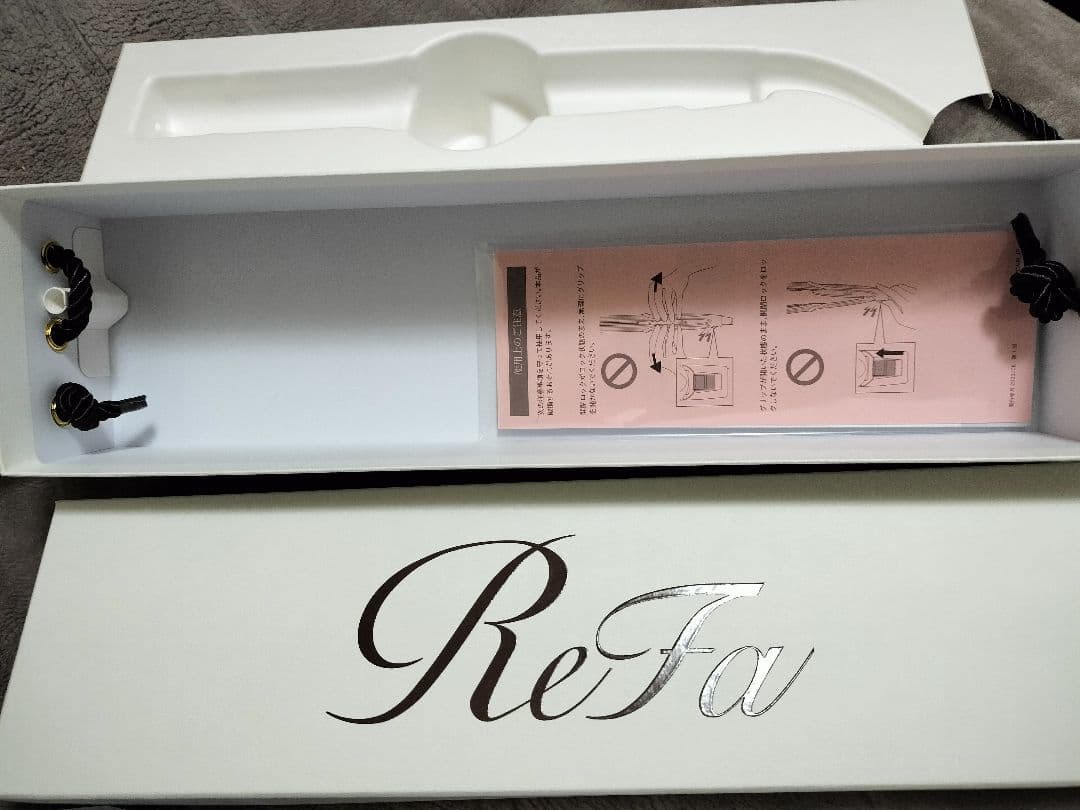 ReFa■リファストレートアイロンプロ■RE-AT-02A■アイロン■コテ■