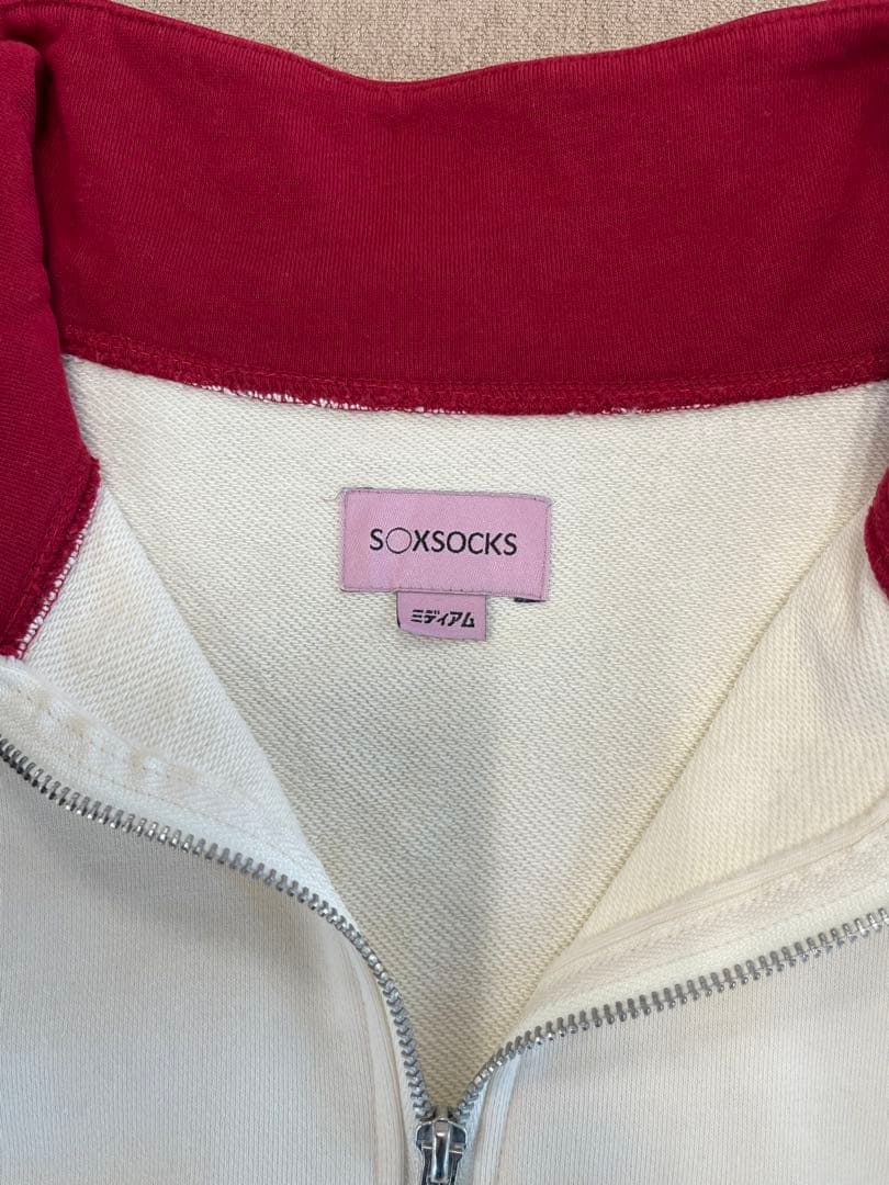 逃げ水あむ SOXSOCKS アツアツ餃子ハーフジップスウェット