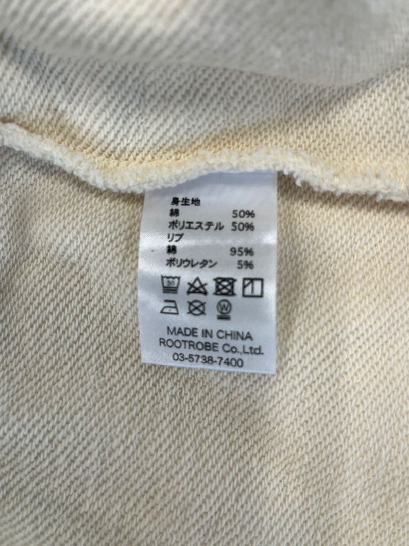 逃げ水あむ SOXSOCKS アツアツ餃子ハーフジップスウェット