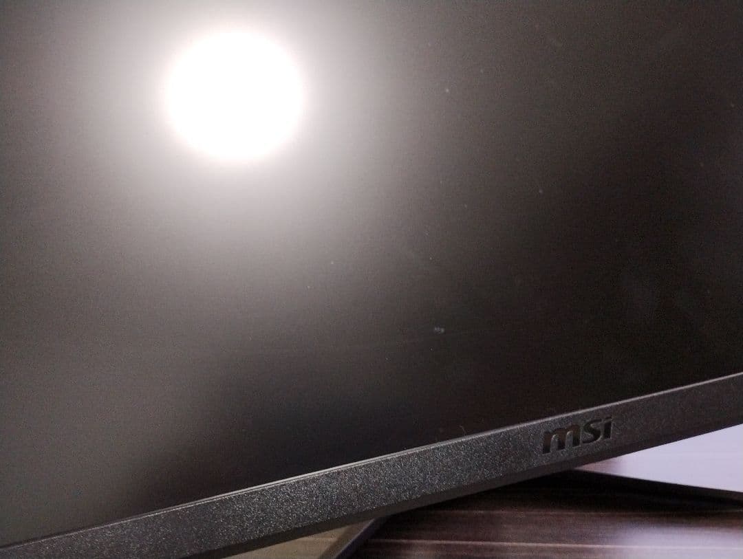 MSI G2722 ゲーミングモニター本体