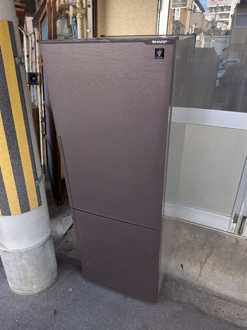 大阪市内配送無料 お得 SHARP 冷蔵庫 洗濯機 セット 271L 4.5kg