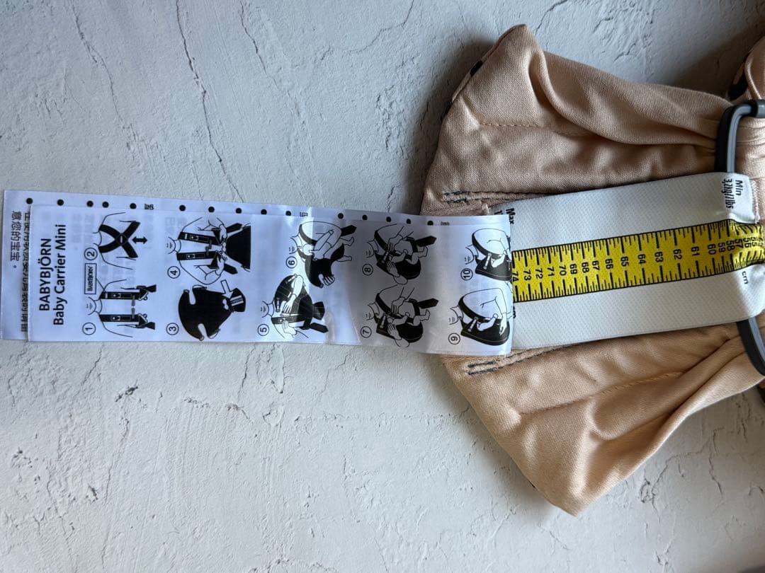 BABYBJÖRN レオパード 抱っこ紐　ヒョウ柄