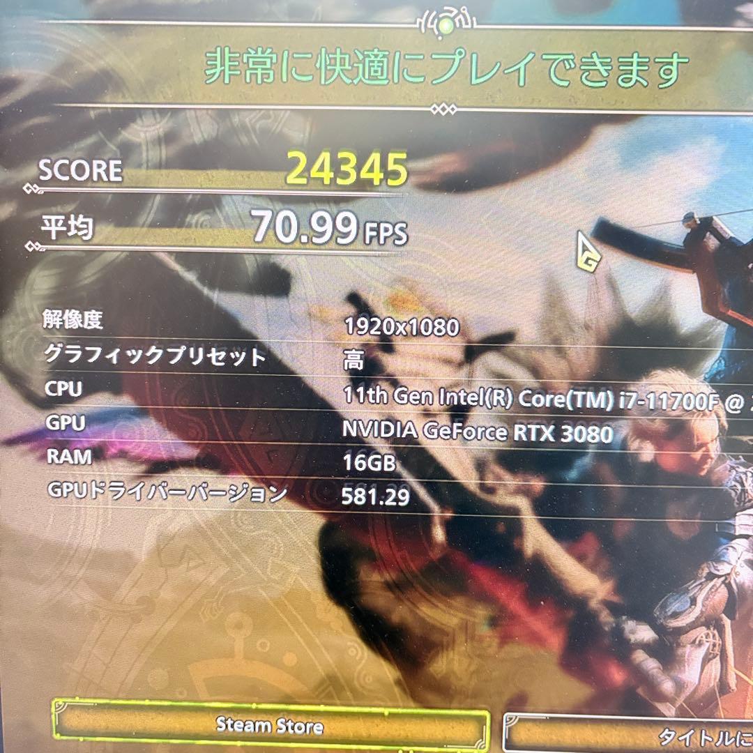 ゲーミングPC i7 11700F RTX3080 重いゲームも快適 色変LED