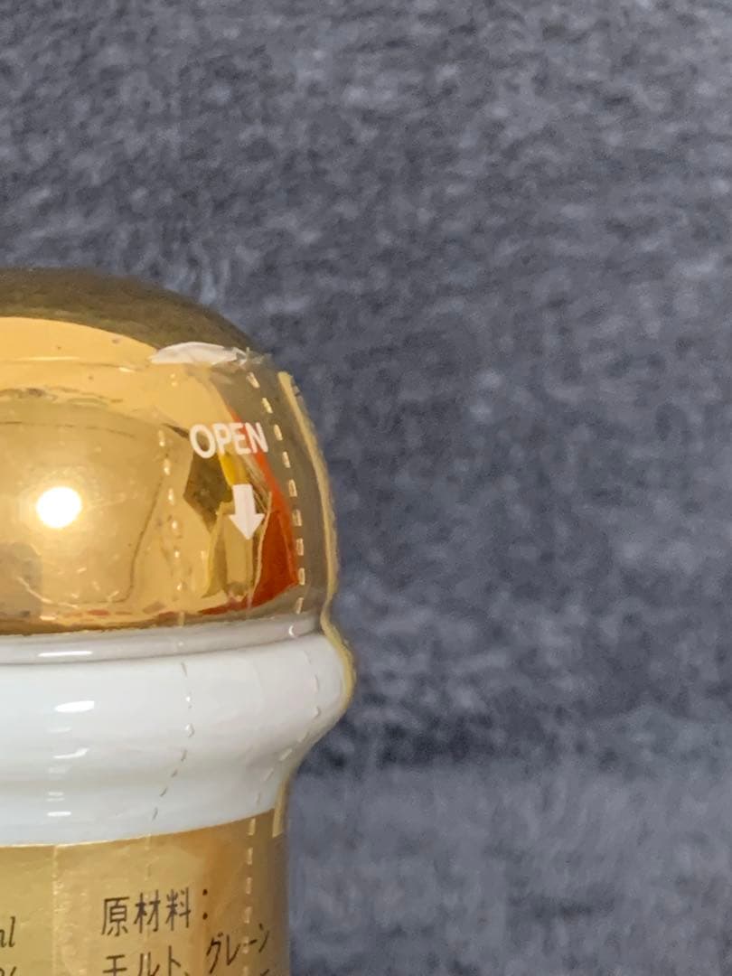 ☺︎未開封　サントリー　ウイスキー　佐治敬三　創業90周年記念