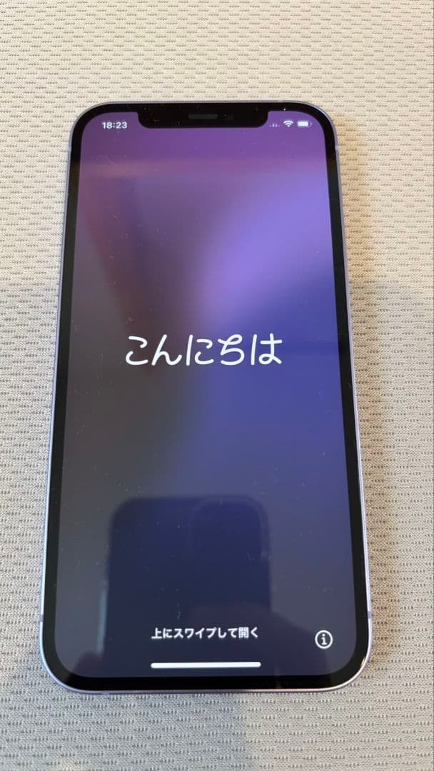 iPhone 12-128 GB パープル　スマホ本体　値下げ