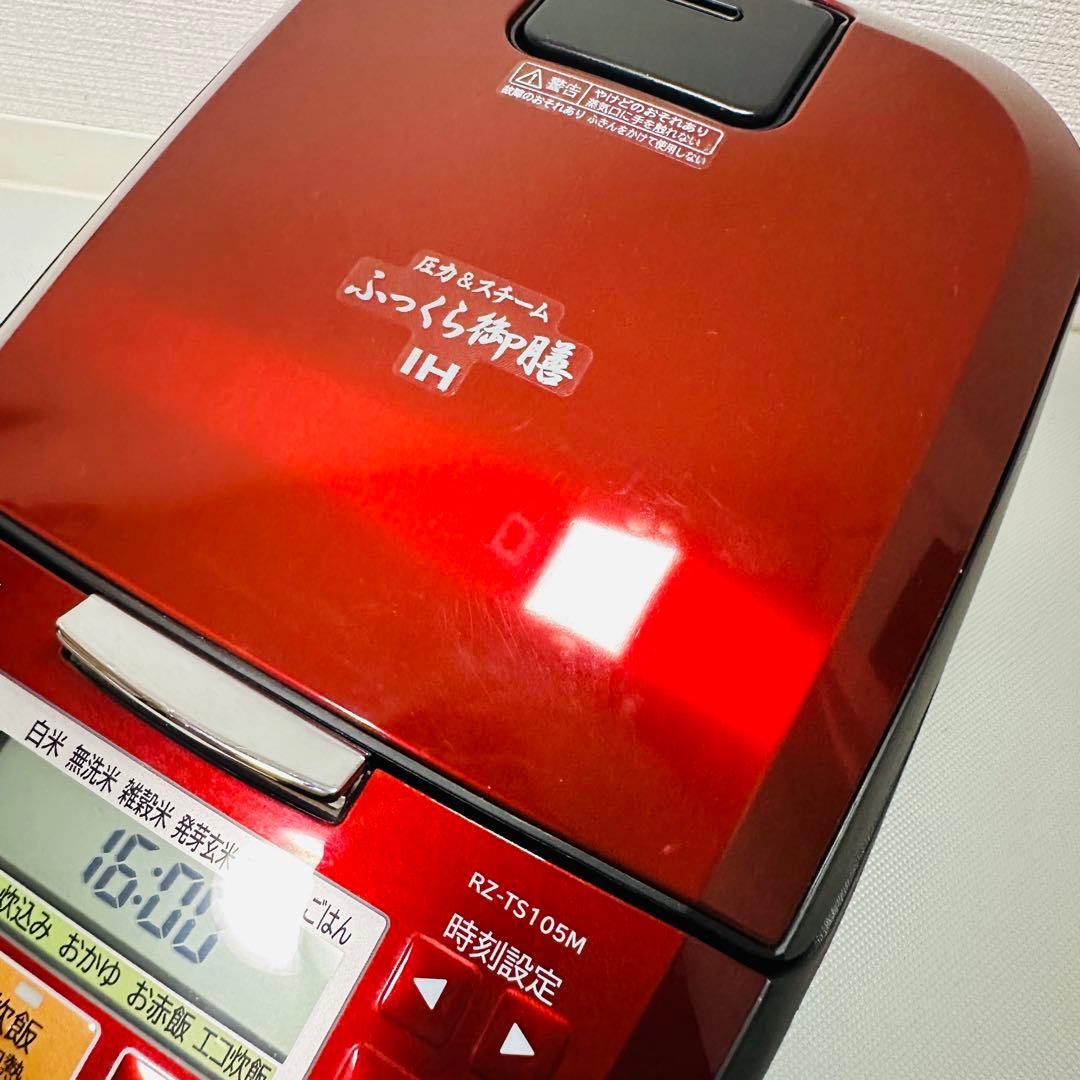 (あーさん) 日立　IHジャー炊飯器　ふっくら御膳　RZ-TS105M