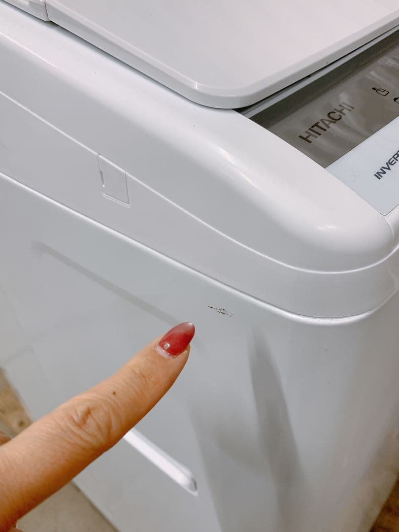 関東限定送料無料 日立 ビートウォッシュ 洗濯機 0326か7 H 240