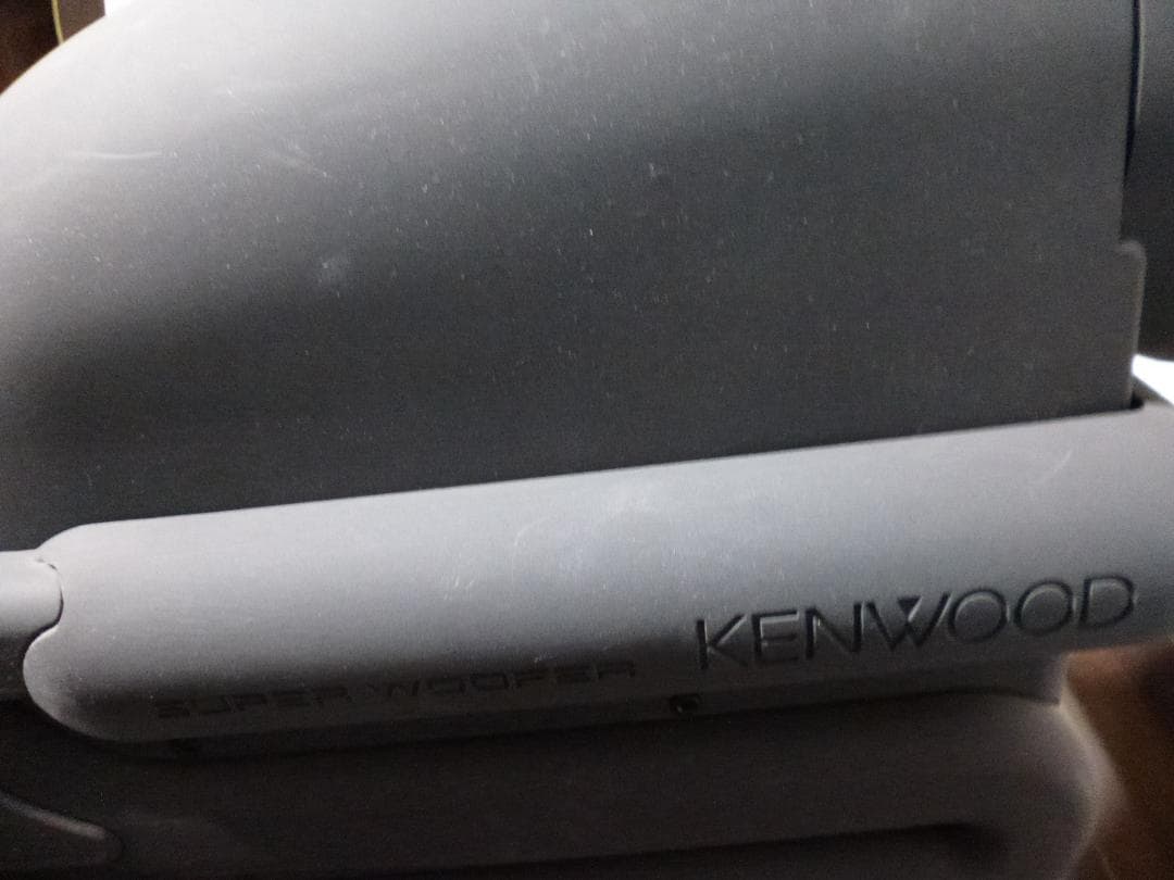 KENWOOD スーパーウーハー