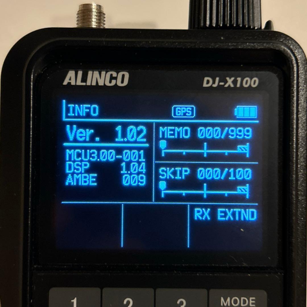ALINCO DJ-X100 受信機 (アンテナ欠品)