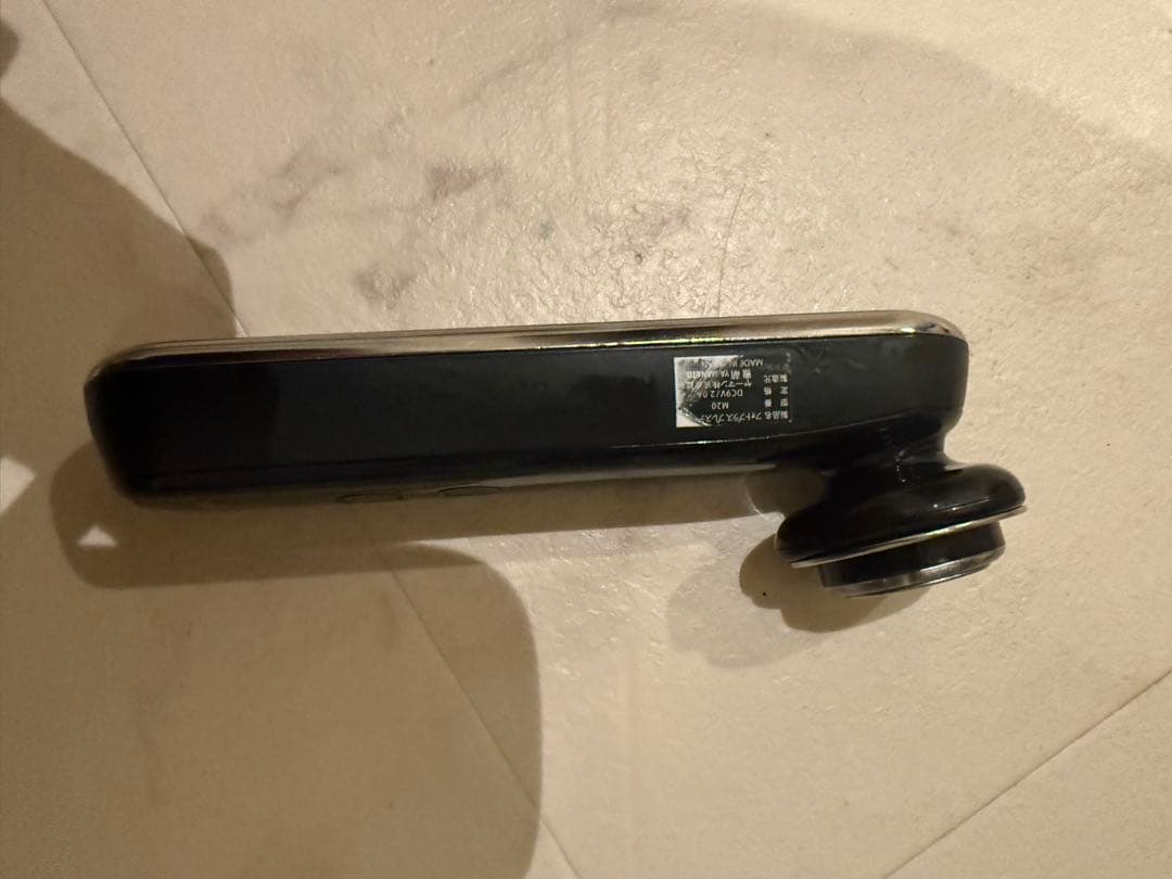 ▼値下げ▼ RF美顔器フォトプラス　プレステージS M20 [国内・海外対応]