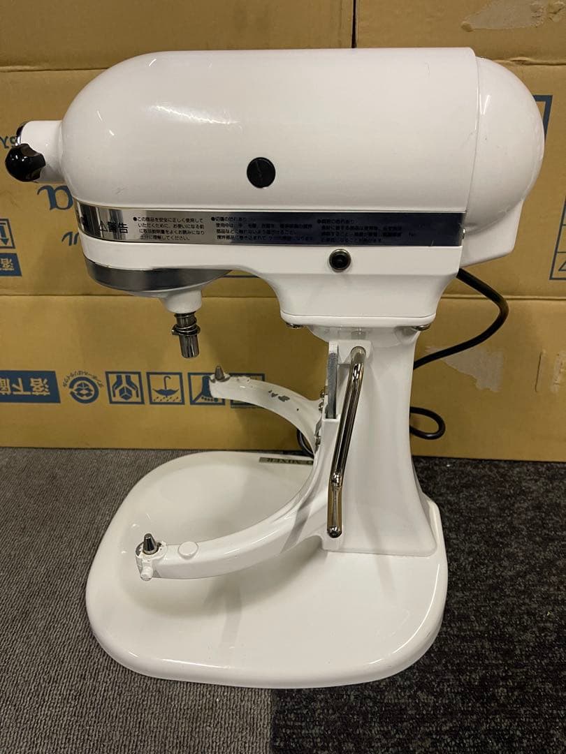 キッチンエイドのスタンドミキサー「KSM5WH」ホワイト