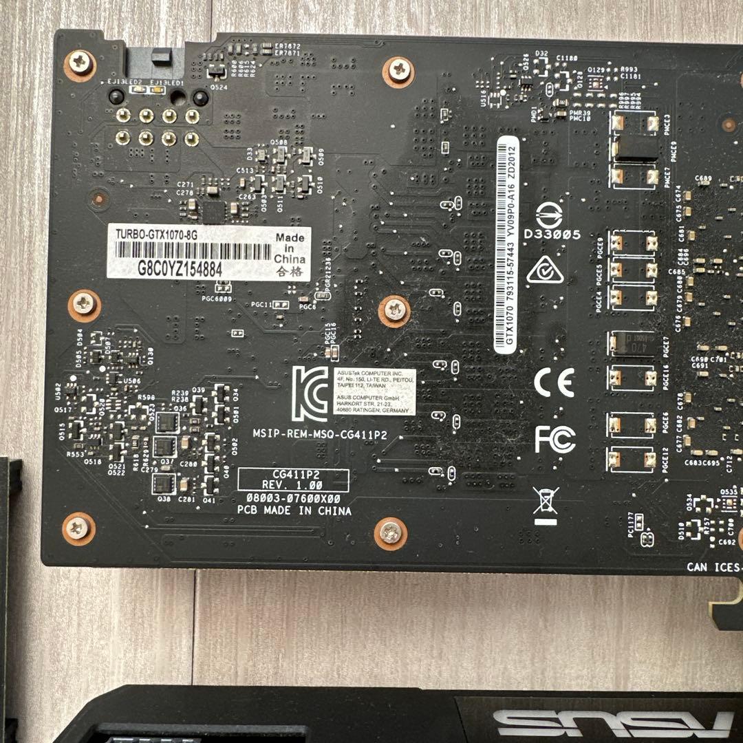 ASUS SLI対応 グラフィックボード GTX1070