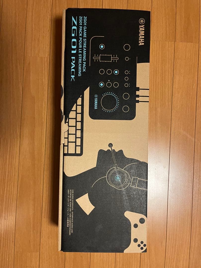 Yamaha ZG01 Pack ゲーミングヘッドセット
