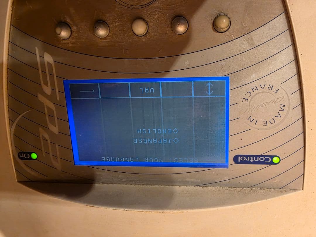 スターヴァック STARVAC SP2 業務用美顔器