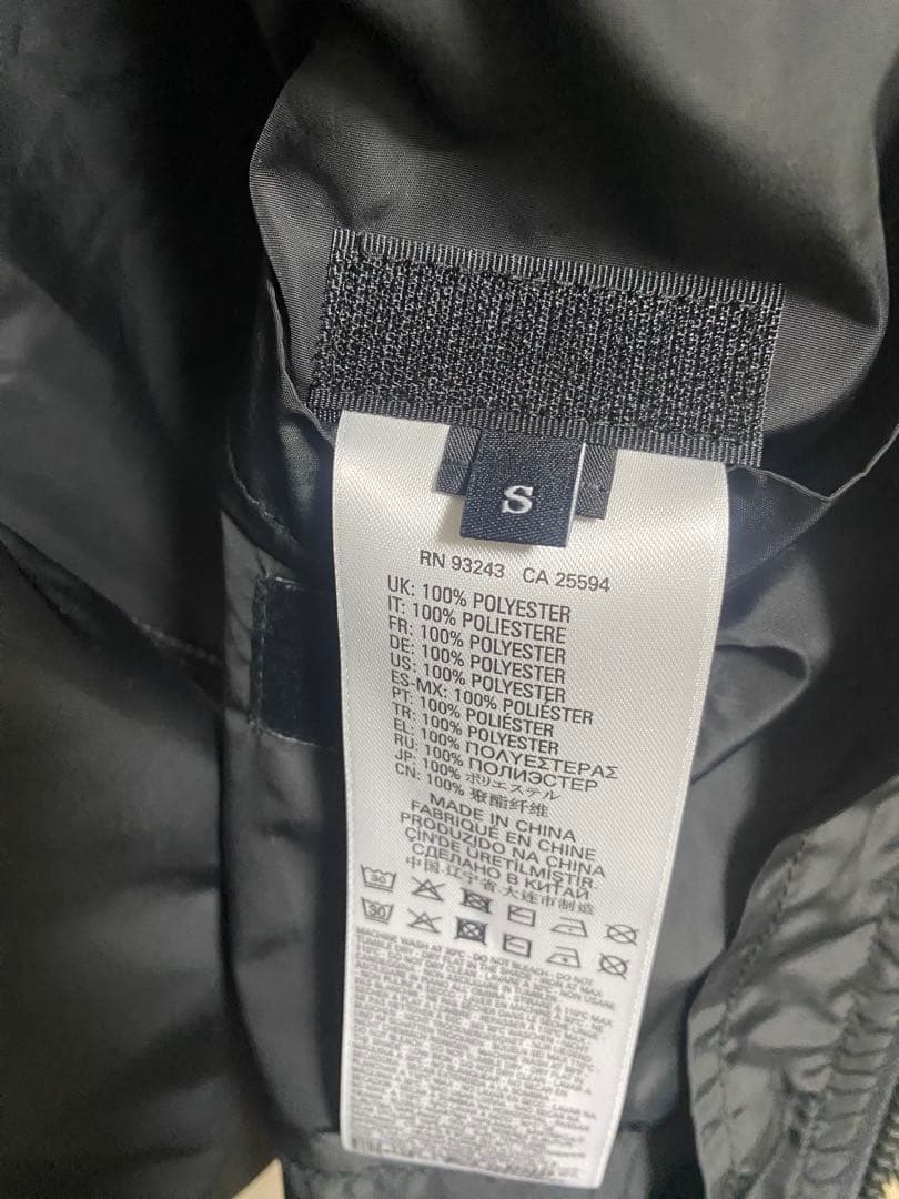 【美品】ＤＩＥＳＥＬ　ナイロン パーカー　ジャケット