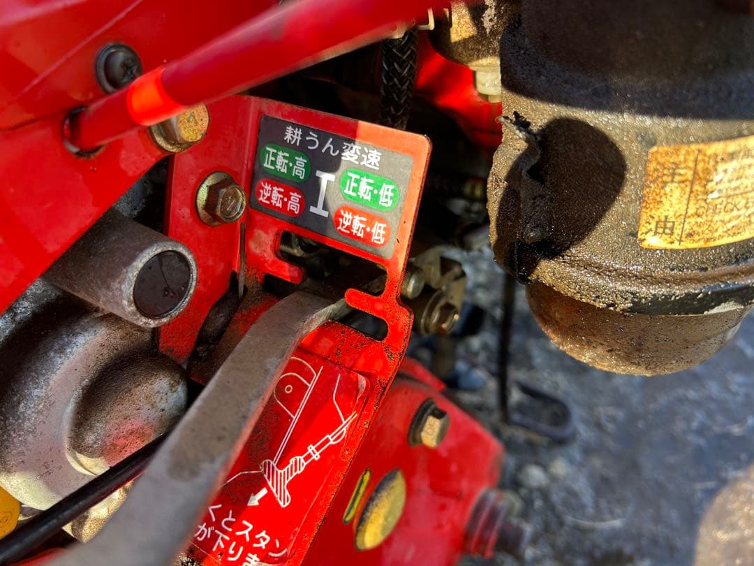 宮崎　ヤンマー　管理機 正転逆転　5.8馬力 作業幅300 PST60　動画あり