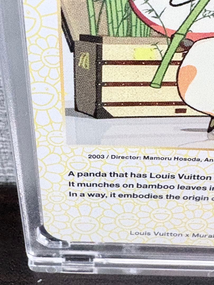 Louis Vuitton x 村上隆 トレーディングカード