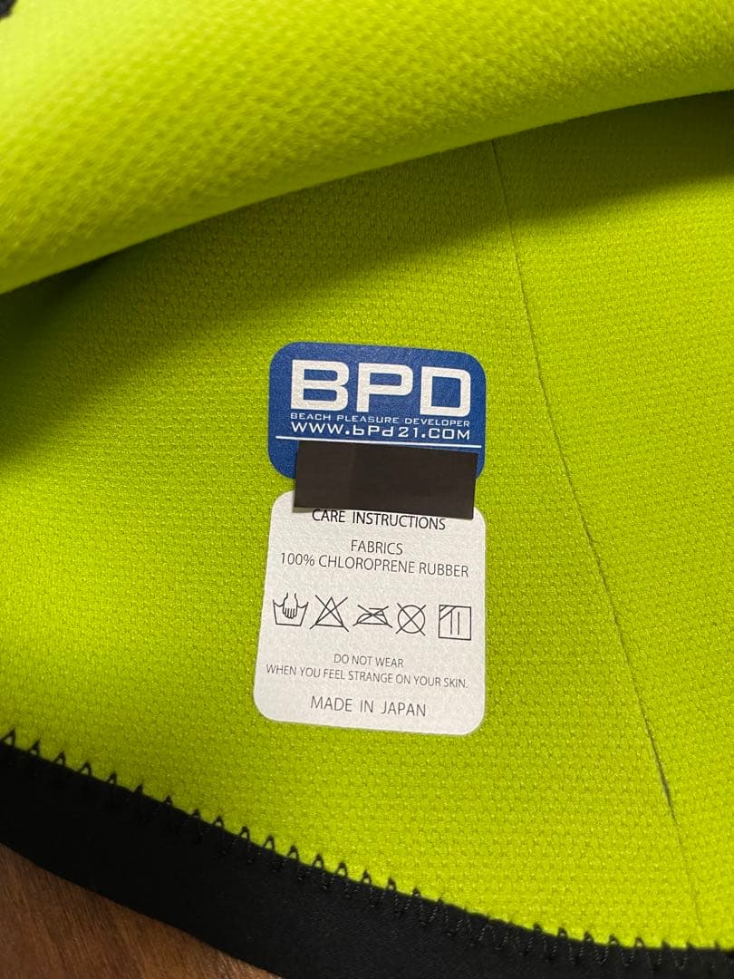 BEWET 2×2 ロングスリーブタッパー