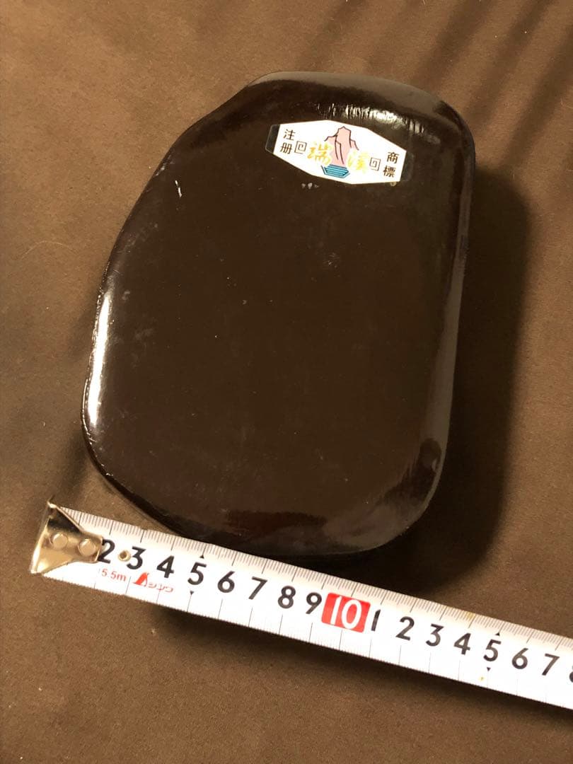 端渓名硯　中国　松　鶴　彫刻　書道具　中国名硯　骨董　硯　CHINA