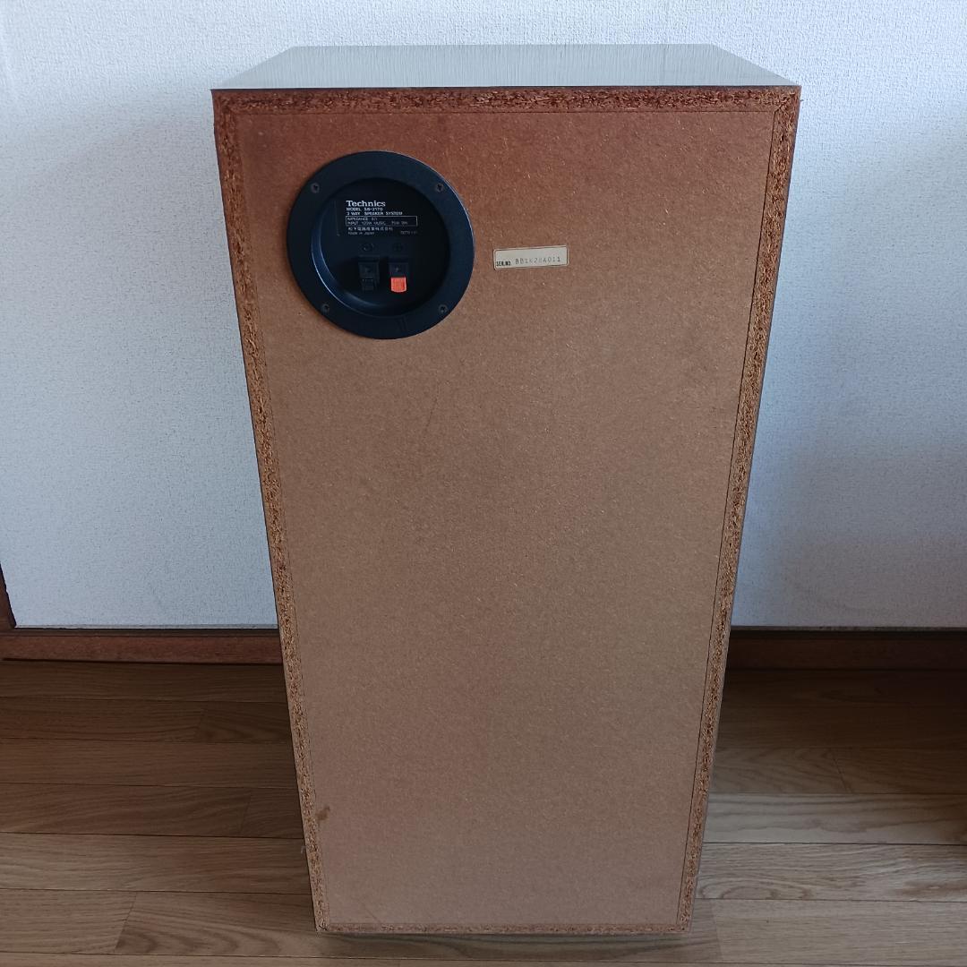 Technics テクニクス　3WAYスピーカーシステム　 SB-2170