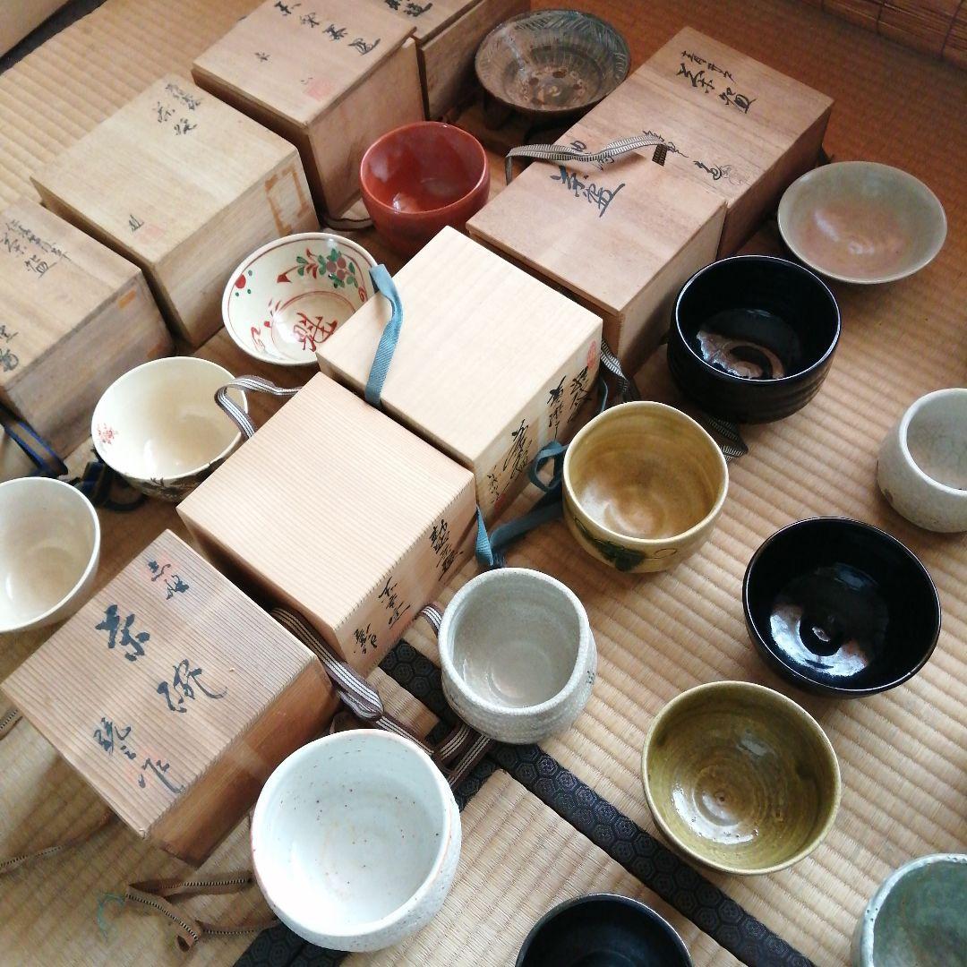 茶碗　20個まとめ売り　一休寺　陶楽など