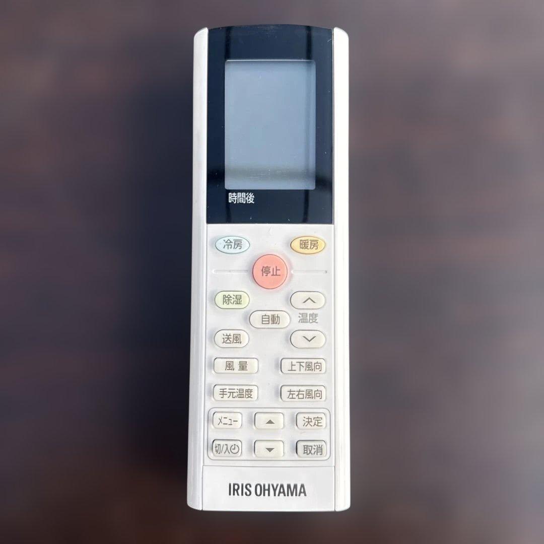 アイリスオーヤマ ルームエアコン 主に6畳用 IHF-2207G