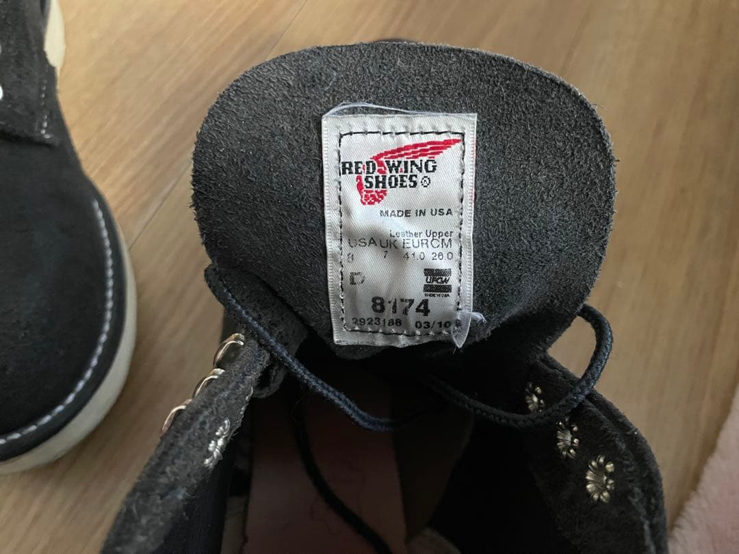 レッドウィング　8174 8.0 D