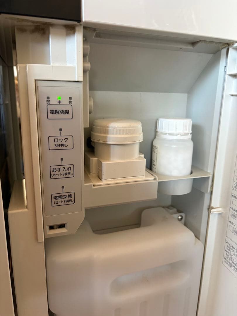 Panasonic F-MV4300 空気清浄機　次亜塩素酸　空間除菌脱臭機