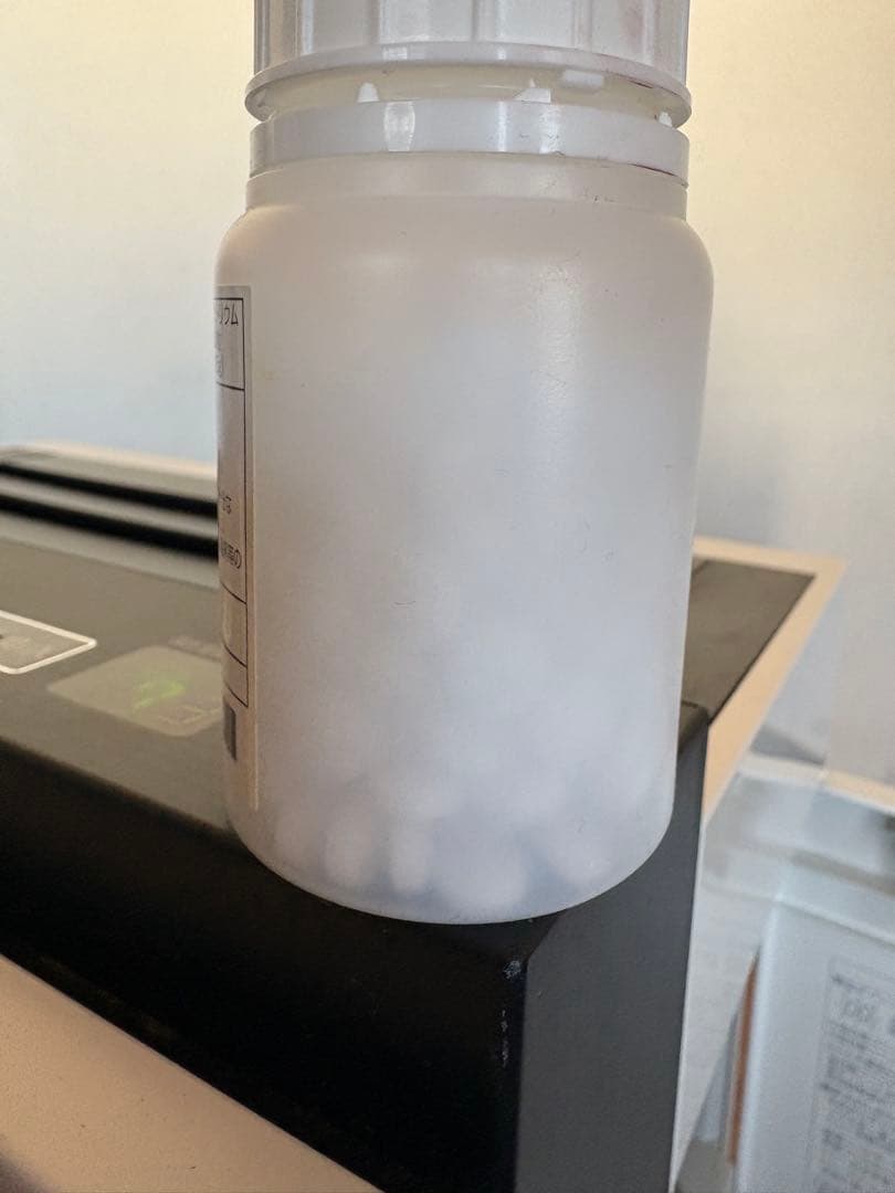 Panasonic F-MV4300 空気清浄機　次亜塩素酸　空間除菌脱臭機