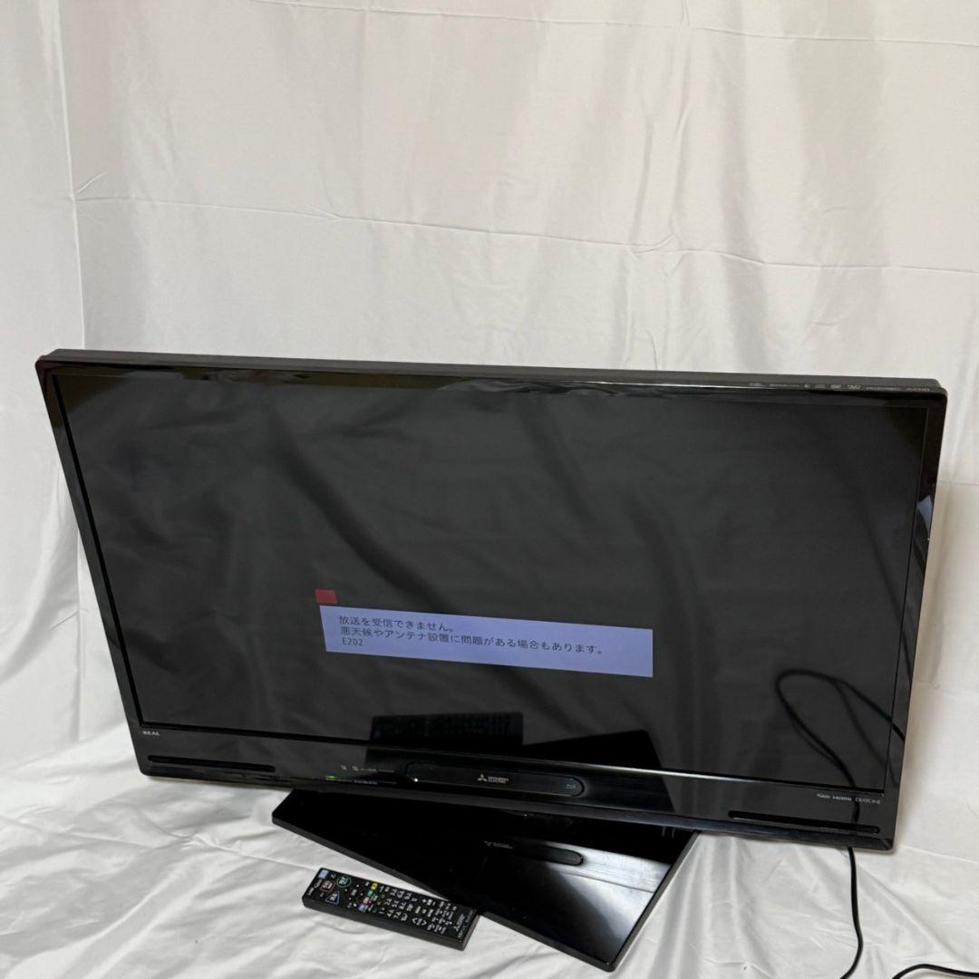 最安値 三菱電機 REAL LCD-A40BHR10 液晶テレビ 40インチ