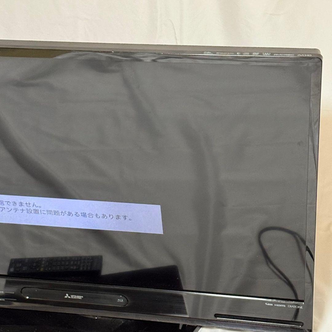 最安値 三菱電機 REAL LCD-A40BHR10 液晶テレビ 40インチ