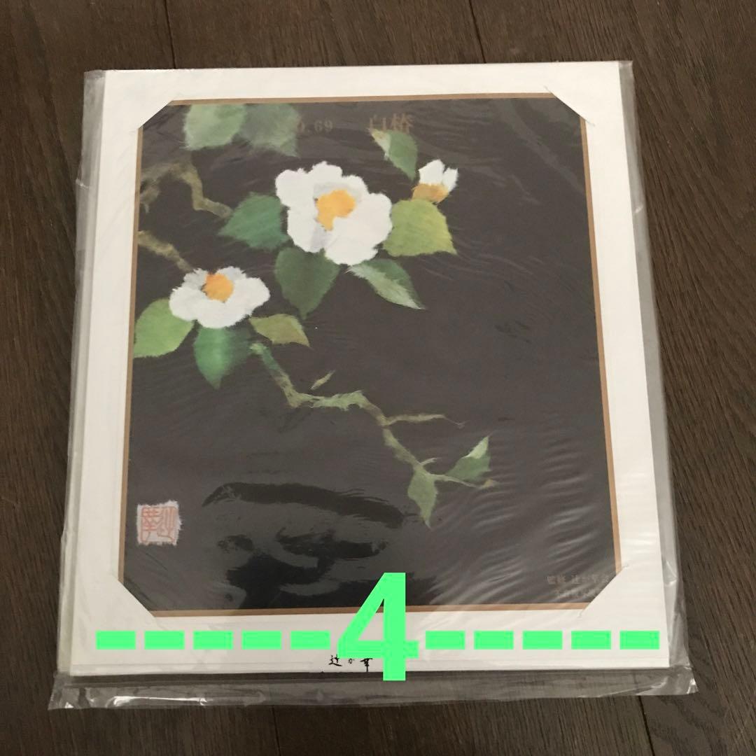 自分で作る和紙ちぎり絵5枚セット　花